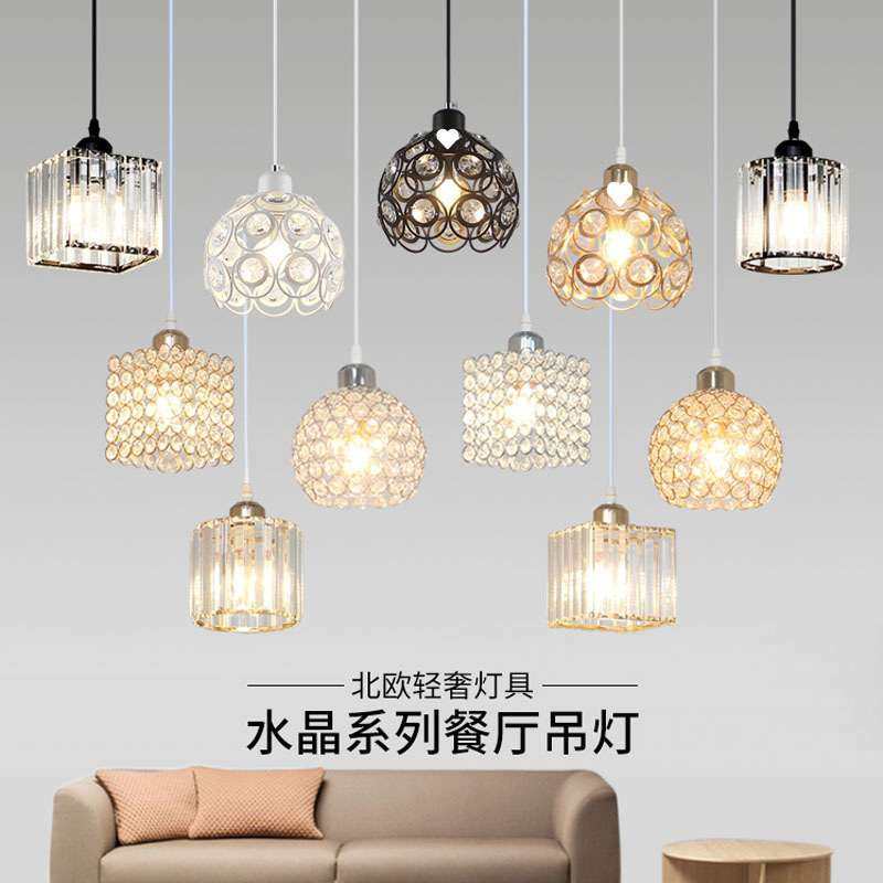 餐厅吊灯三头饭厅灯圆形现代简约家用轻奢 大气水晶餐桌餐吊灯具