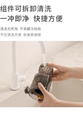 原汁机家用全自榨汁机慢汁渣分离榨汁小型多功73155能速动果水蔬