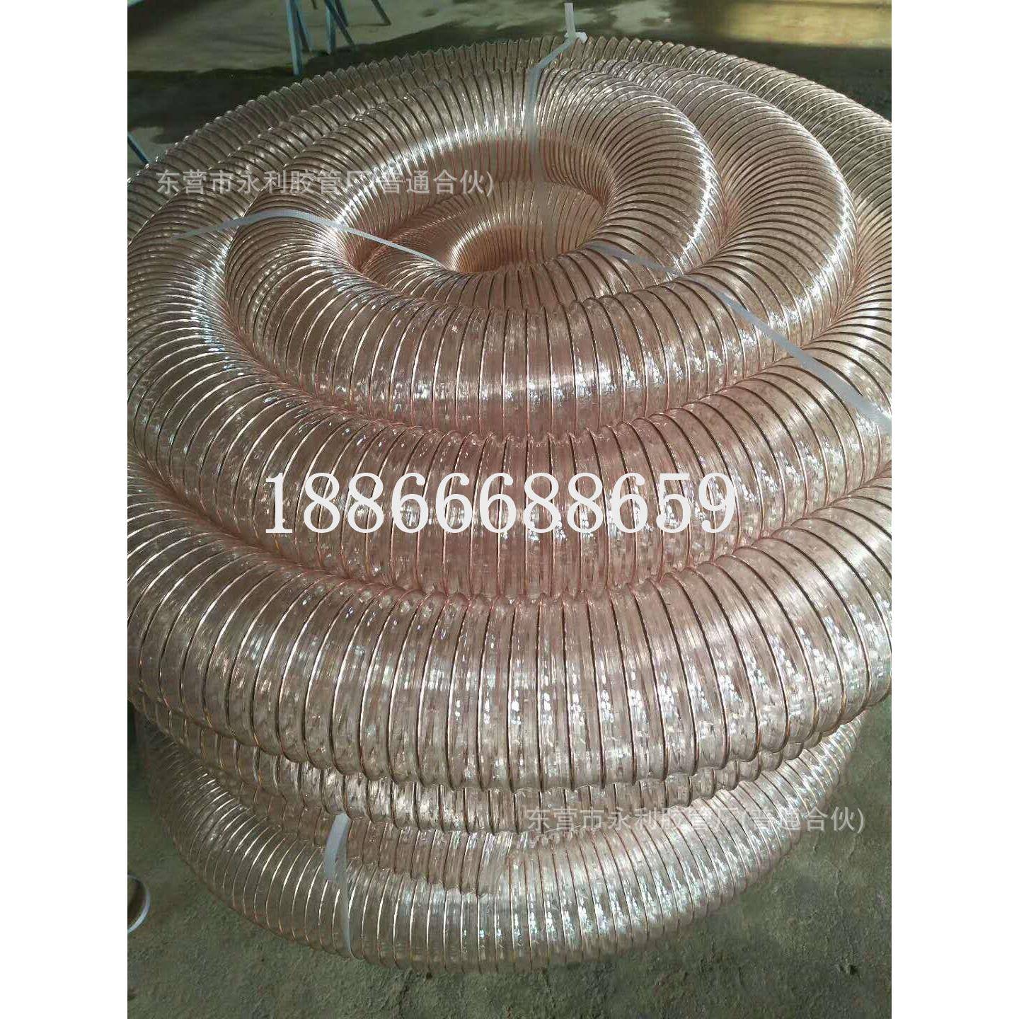 吸尘钢丝通软管PU管钢丝波伸缩软PU纹镀铜钢JYU丝风管