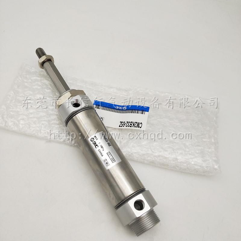 原M装迷你气缸CD2KB3-50338/75/100125/150/200/25/02/300/400Z