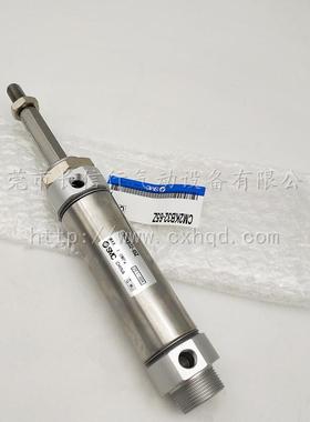 原M装迷你气缸CD2KB3-50338/75/100125/150/200/25/02/300/400Z