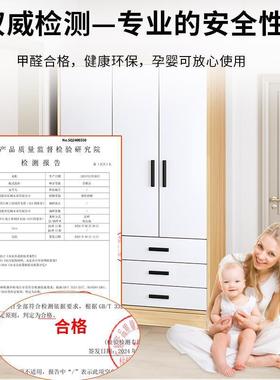 单人衣柜家经济型卧室储用收物柜UBT宿舍出租房公衣寓简易纳挂橱