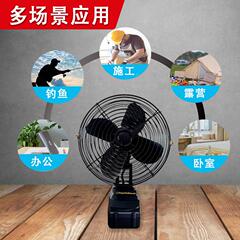 大公功率全铁单档锂电池扇户外大露营办噪音小风风92354力续航长
