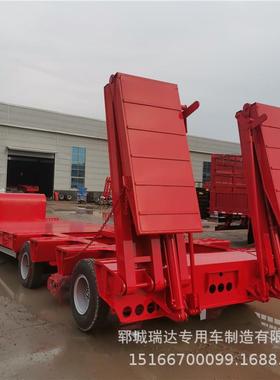 3CFC米液压低拖平板半挂车爬工梯程机械运输1车钩机板车公告参数