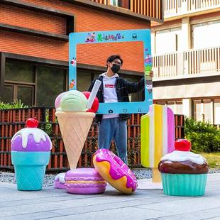 大型仿真品雪奶糕冰淇淋落地甜摆件模型玻璃雕塑商场茶店装S1710