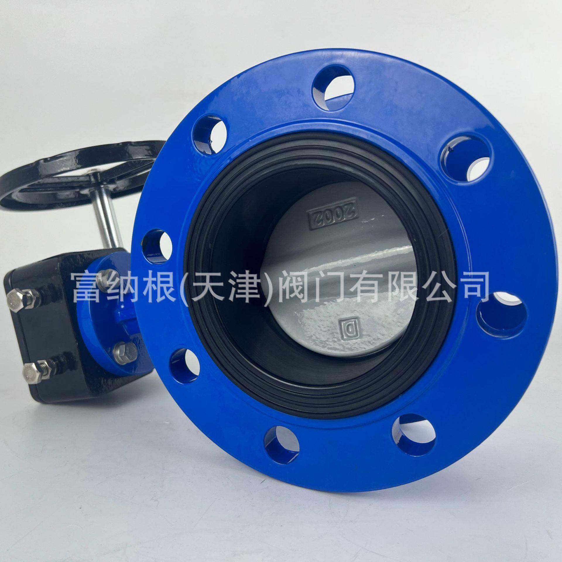 柄法兰夹蝶阀34手1X国标大体478D蜗轮对蝶阀重型乙丙橡胶阀门定制