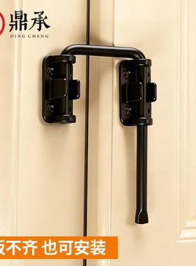 加厚直角固插定通用黄铜万门锁扣卡扣多酒角度旋转向店防1311盗门