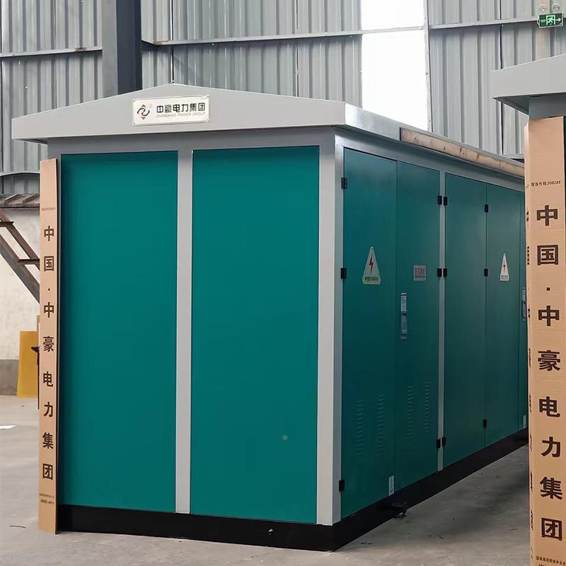 中豪箱电力欧式箱成变电HNH站预装变80k压va套厢式变器光伏并网配