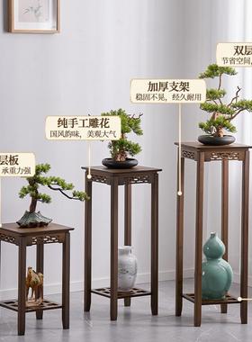 新式花盆架楠栽竹雕刻复古花置物架室内阳64624台加高盆中展示架