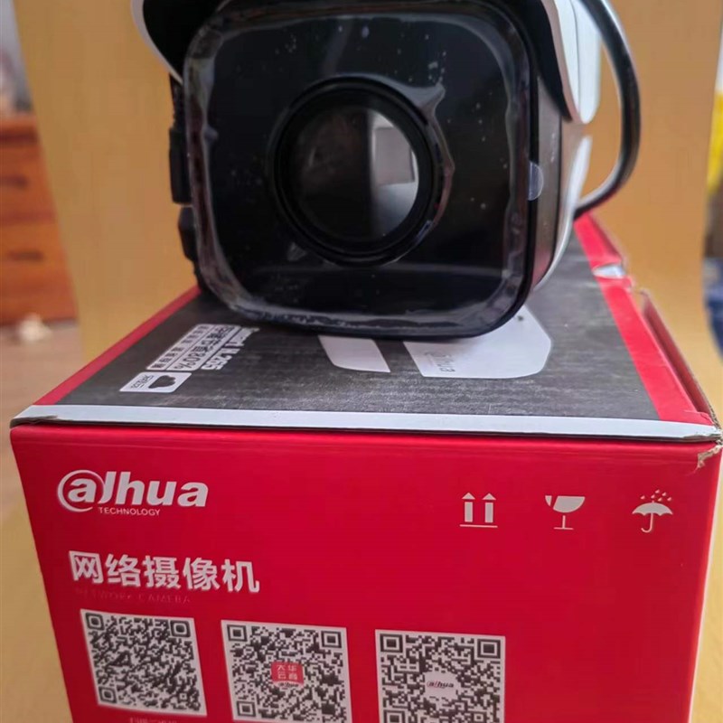 大华200万网络红外枪机POE监控摄像头DH-IPCJ-HFW1230M-I1防水枪