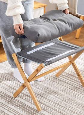 脚室凳搁脚踏折80948叠放脚腿垫沙发凳躺椅垫办公工位踩脚翘脚脚