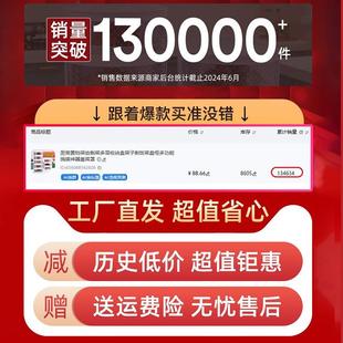 厨房F5M63608置架放碟剩层菜多收纳盒架子剩饭菜物盘橱柜家用多功