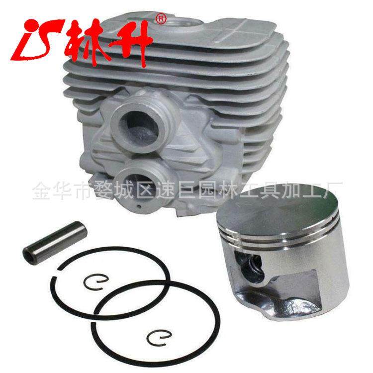 林升供应活锯汽缸塞适用于0BXC39&MS390Chains油aw