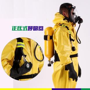 器RHZlKF6.8/3恒泰牌浙安牌6.8L正45压式空气呼吸氧气全面罩0自给