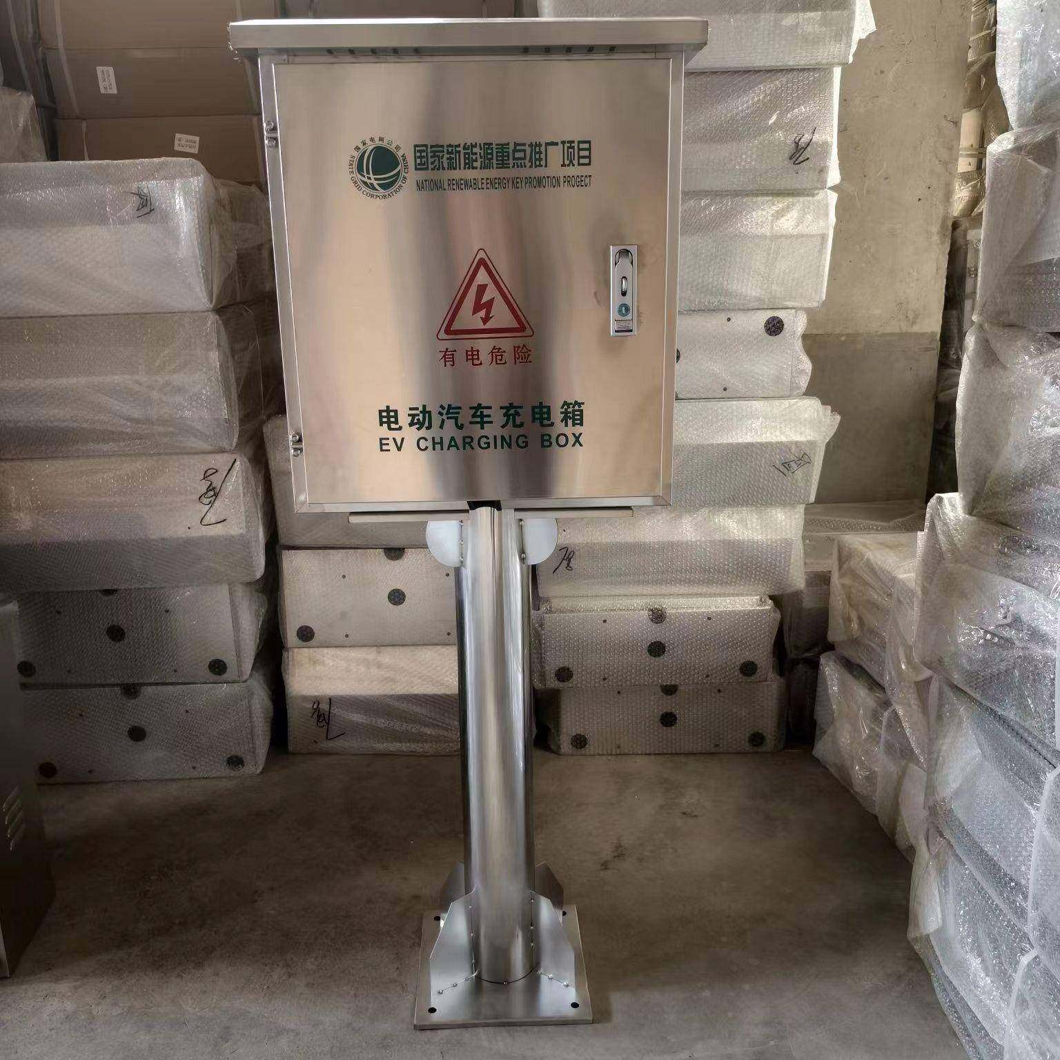 保不普通500*锈钢充车电箱新能源电动汽通用室外防雨电箱家配用充,电子/电工,配电控制柜/控制箱,淘宝优惠券,粉丝福利购,淘宝优惠卷