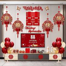 婚布房置套3BCP2TVS装男方新房婚礼品用厅大全拉花电视背景墙客装