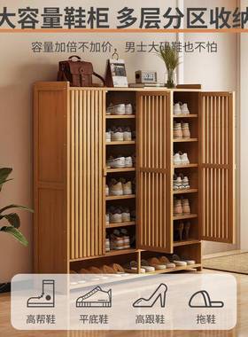 架子家用用门口多收层纳40765鞋柜简易室内入户防尘宿舍出鞋租房