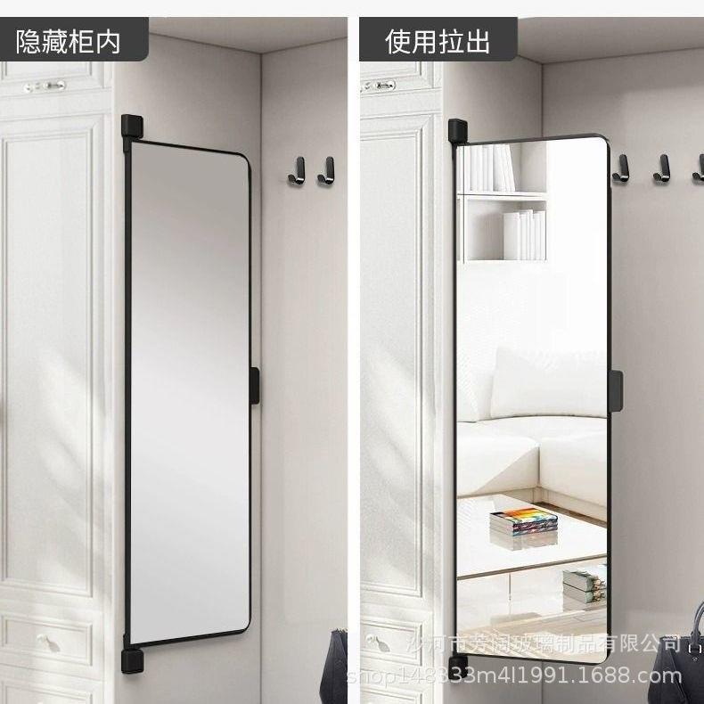 身镜衣柜子全镜旋转衣柜镜子穿衣镜镜子壁镜挂折叠平开门内置全内
