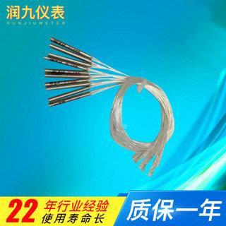 高灵工敏度元用热电MID阻热电偶业温度件