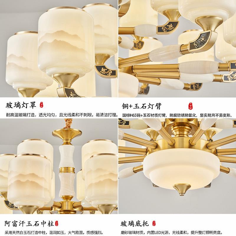 新厅中式263吊灯客新灯玉家石国风用中国龙高端大气别墅复式楼吊