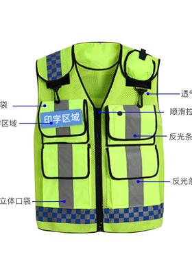 交NEJ气通执勤反光背巡心透逻骑行反光定马甲交通路政制反光衣
