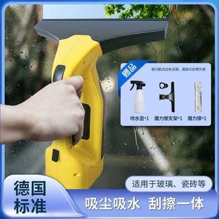 394电动玻窗户吸璃水冬天窗台防积水机人防冷器凝水防雾水蒸气工