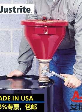 杰斯瑞特JUSTRITE实验室漏斗工业级漏斗6英寸阻火器钢桶漏斗08203