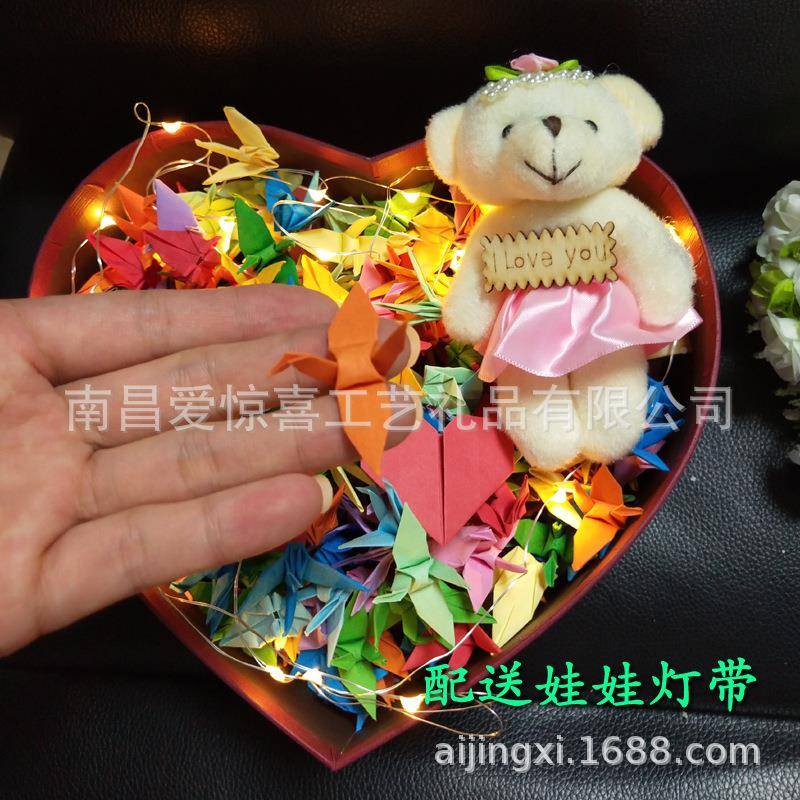 七夕情WKR人节送男女生浪漫创意手工di友y物礼千纸鹤折成品纸礼品