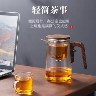 茶方分圆吸泡茶壶茶水5762离杯飘逸耐热磁过滤冲茶茶具玻璃飘逸杯