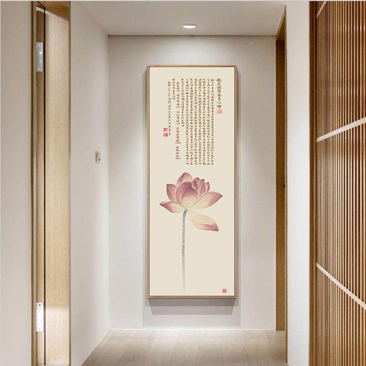 新中式荷花装饰客厅A-9-5玄关廊餐厅莲茶室壁画走花四画条屏禅意