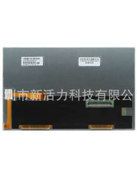 8英寸 RGB 60P C080VTN03.1 For Ni-ssan Maxima 2016-2018液晶屏