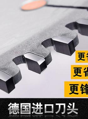 木工机械精锯推密台锯床裁板锯电锯配96齿30*30/件MJ120*020mm锯