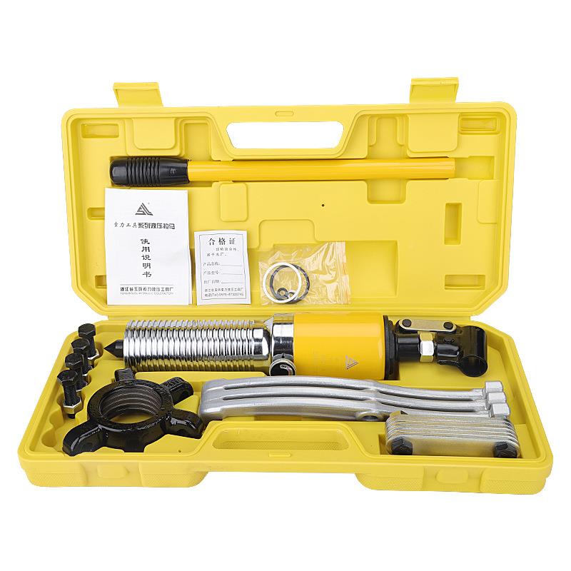 液压爪拉马多功能爪二轴UOB具承拆卸工5T、10T20T30T50T拔轮拔轴