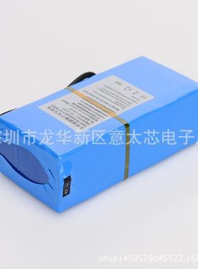 12467V大容量多(用途可充备锂电用h池12000mA)