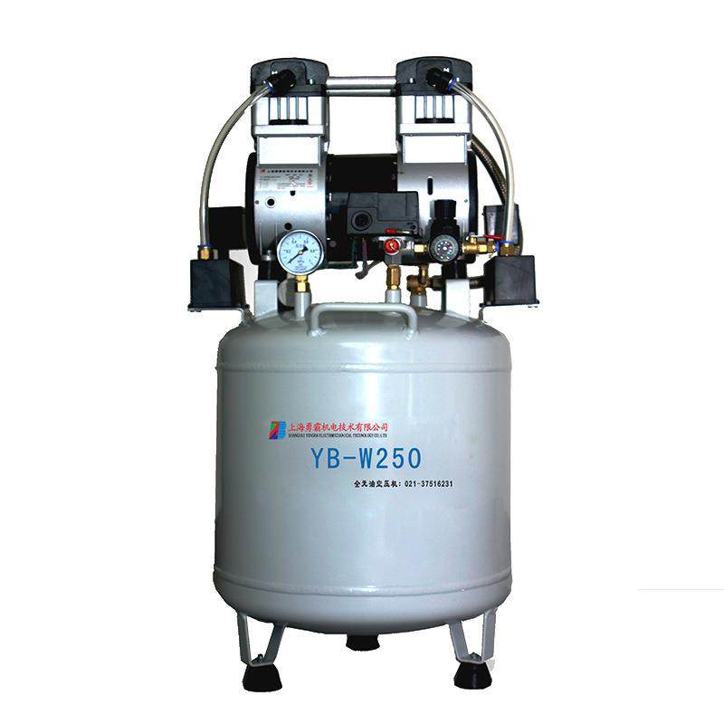 静音无油气YB-W300压缩机WYB-300、工厂供空实验室用无油空应压机,机械设备,压缩机,淘宝优惠券,粉丝福利购,淘宝优惠卷