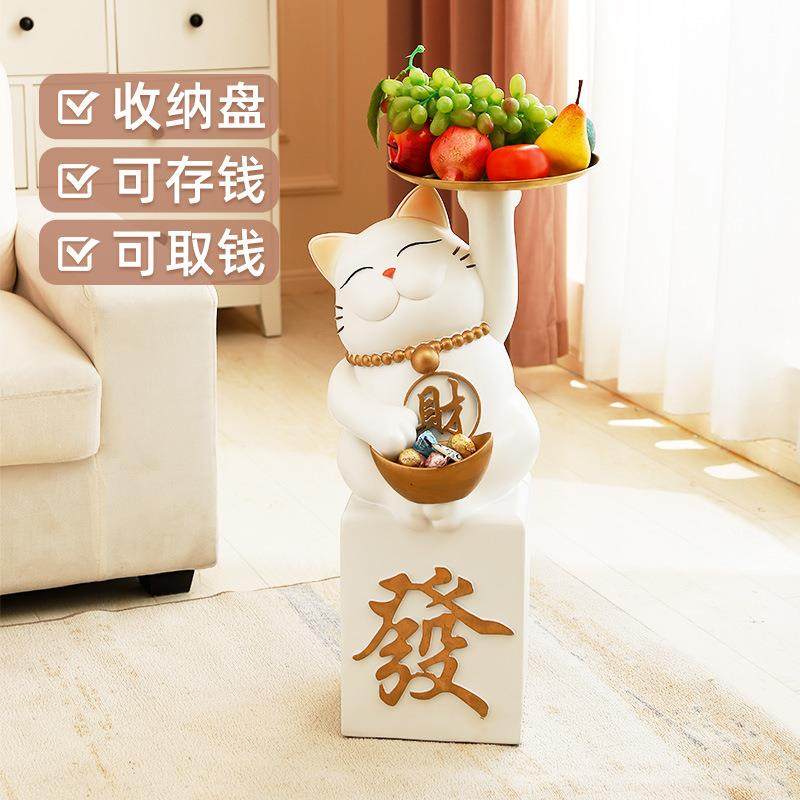 招财猫存罐CYT大家居客厅落地摆开件乔迁店铺业送礼品钱树号脂储,家居饰品,落地摆件,淘宝优惠券,粉丝福利购,淘宝优惠卷