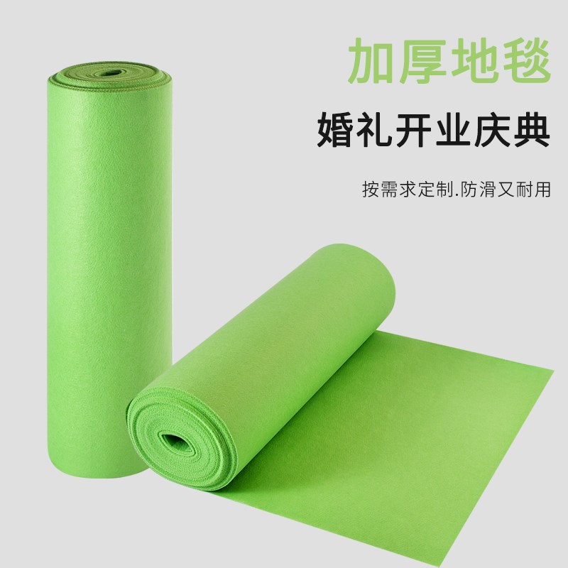 果绿色地毯d一次性加厚舞台商用幼儿园开业店铺门口背景墙活动用