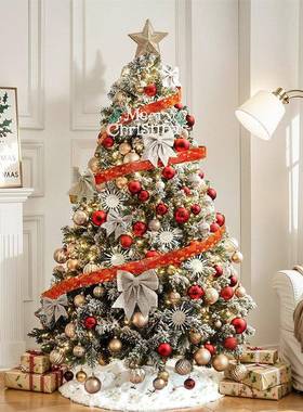 诞树装摆件家用74SD=ZH0红色套1.饰5米1圣.8m2.1加密白色雪树松针