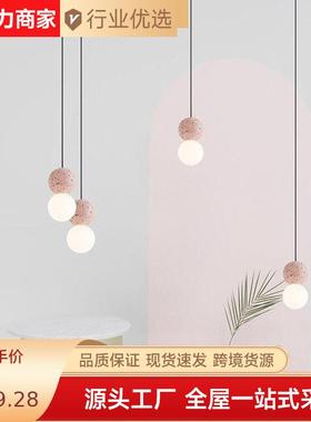 北欧个性14908餐厅吧台小灯现代吊简约水店磨石卧室床头服灯装橱