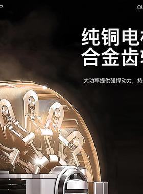 欧神电柄批直直插式电动FFV螺丝刀打螺丝电起子OS800O0S-81OS--80