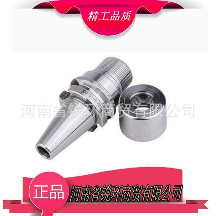 数据铣夹E头刀柄40×RTB40BT40×ER-80