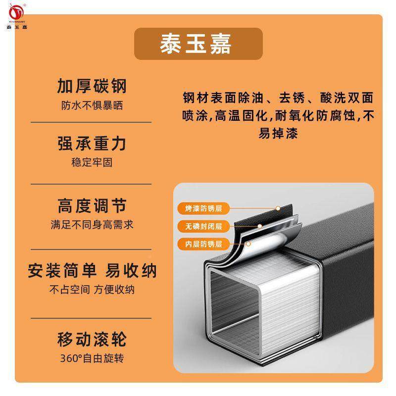 撑白板架子支架用写76字绿板可移动立式支架式金属黑板支架专板带