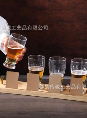 实木酒杯AYV杯托精酿酒杯架尝杯盘实木盘酒馆试托饮品啤杯架酒托