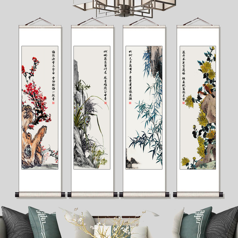新中式梅兰竹菊国画茶室花鸟四条屏水墨J画宣纸沙发背景墙挂画客