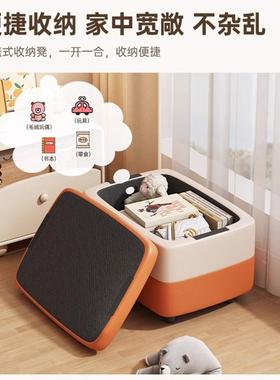 实木凳子用纳凳储收物36310凳子可做人沙发家凳门箱口换鞋凳置物