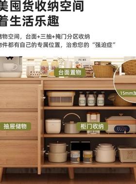 物餐边CBG00980原木风柜水家用储柜靠墙一体小柜子斗柜客厅收纳置