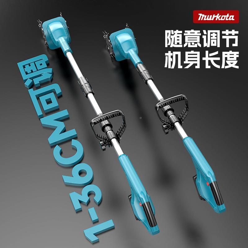 电手持电微耕机松土机农用翻土小机型家用动锄头HTW锂挖土旋耕地