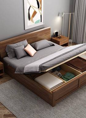 现代简床约胡桃木实木箱1.8米双人床中式婚床1.5储MZT米物收纳框