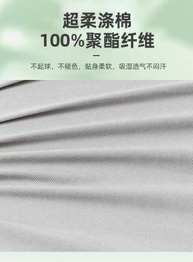 斯特-拉Moel露营d海绵床垫后排睡MSF2023-觉modelY3汽车后备箱旅