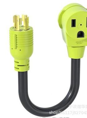 线L1-30P/N6-50R电源线插头游艇插其他插头电11焊4机，发电机其他